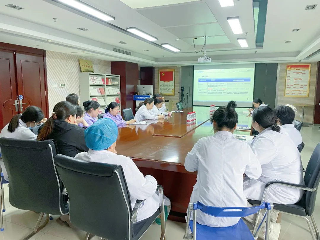 聚焦高危孕产妇管理，共筑母婴安全防线 | 莲池医院集团4月月研病例会议圆满召开
