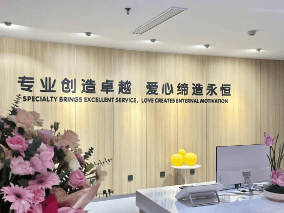 LDRP产房国际部升级见面会圆满举行，开启人文医疗新篇章